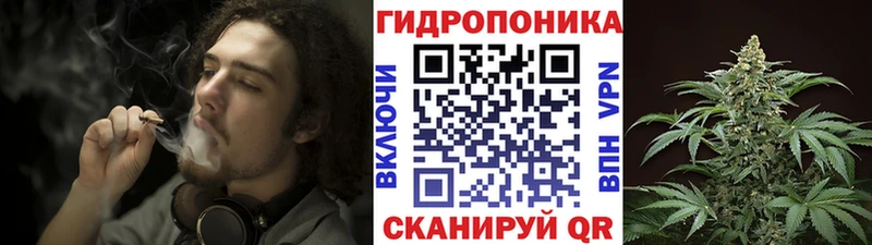 Купить Курильск ГАШИШ Бошки Шишки Амфетамин blacksprut маркетплейс COCAIN А ПВП Мефедрон