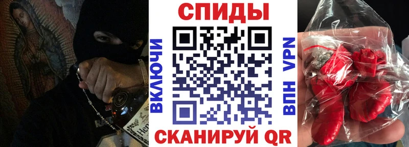 наркота Курильск Amphetamine VHQ