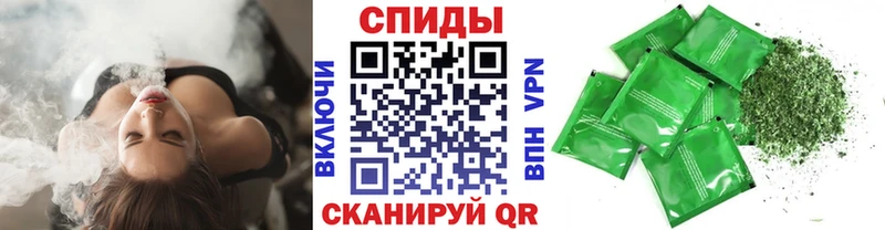 БУТИРАТ жидкий экстази  маркетплейс официальный сайт  Курильск  наркотики 