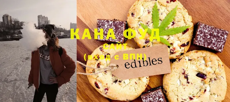 Canna-Cookies марихуана  Курильск 