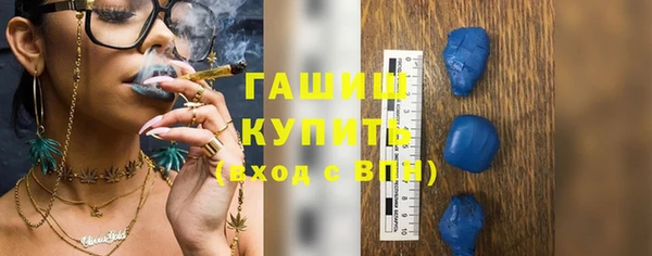 СК Наволоки