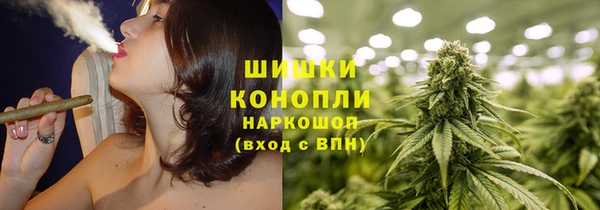 метадон Надым