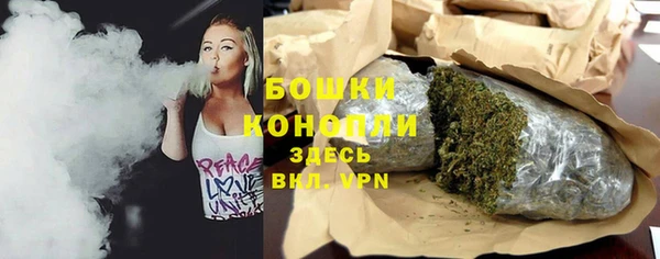 СК Наволоки
