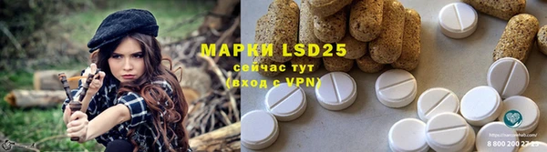 дурь Навашино