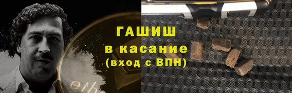 СК Наволоки
