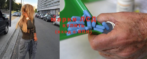 метадон Надым