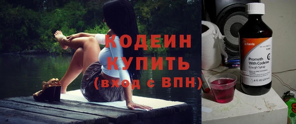 СК Наволоки