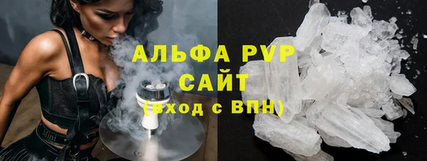 дурь Навашино