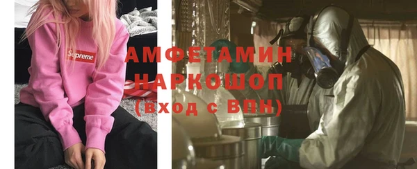 метадон Надым