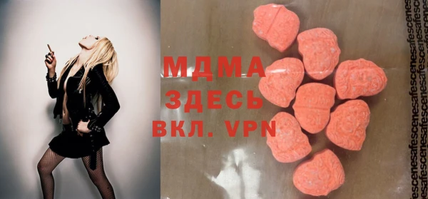 дурь Навашино