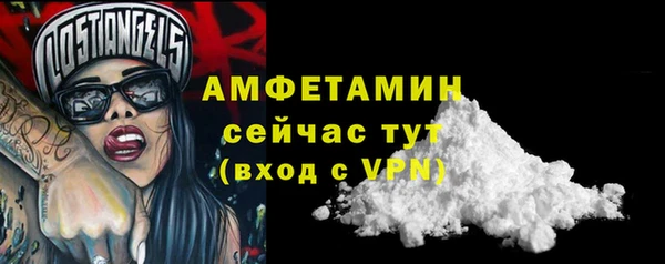 СК Наволоки