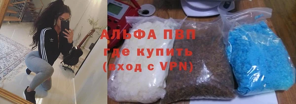 дурь Навашино