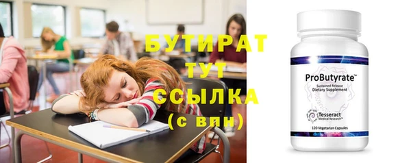 СК Наволоки