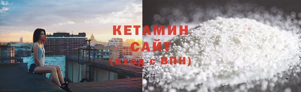 СК Наволоки