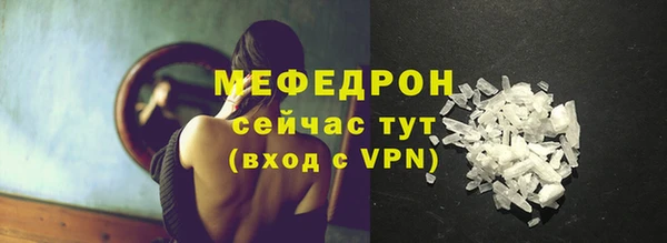 СК Наволоки