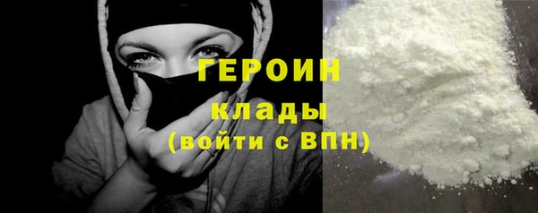 дурь Навашино