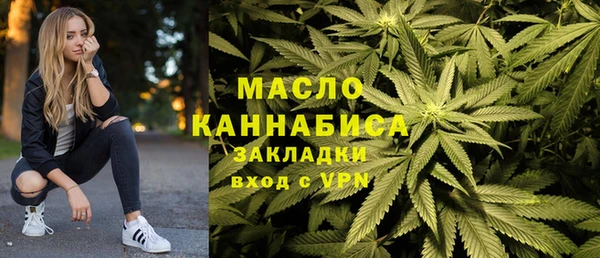 метадон Надым