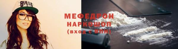 бошки Иннополис