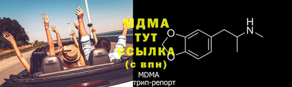 эйфоретик Михайлов