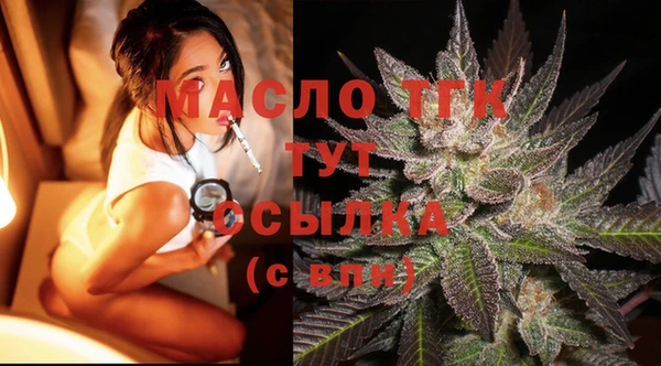 дурь Навашино
