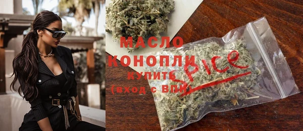 амф Михайловка