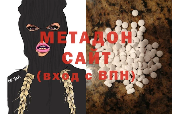 СК Наволоки