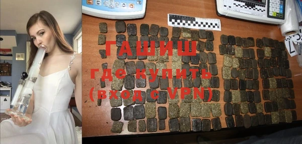 дурь Навашино