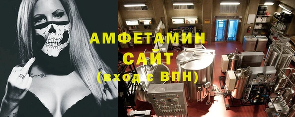 метадон Надым