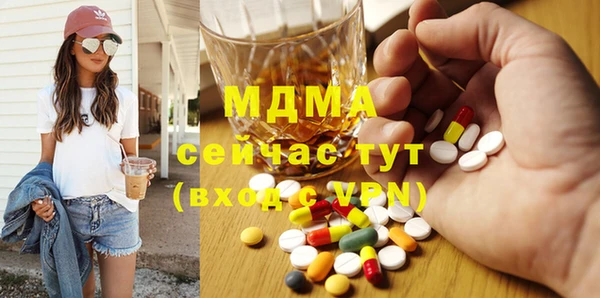 СК Наволоки