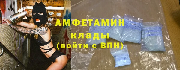метадон Надым