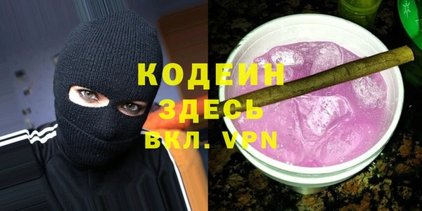 дурь Навашино
