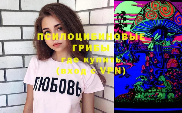 дурь Навашино