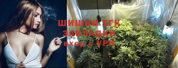 метадон Надым