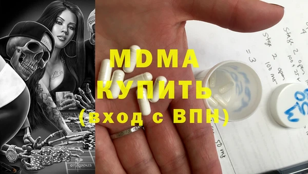 метадон Надым