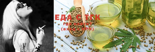 дурь Навашино