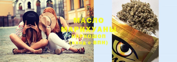 метадон Надым