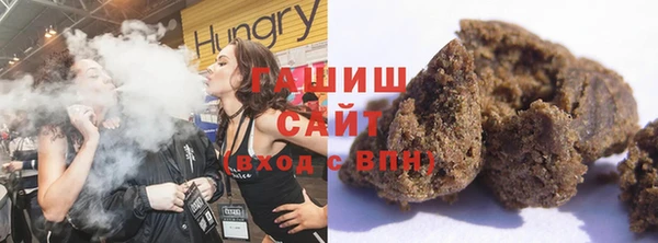 метадон Надым