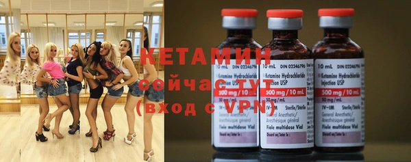 СК Наволоки