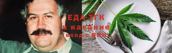 СК Наволоки