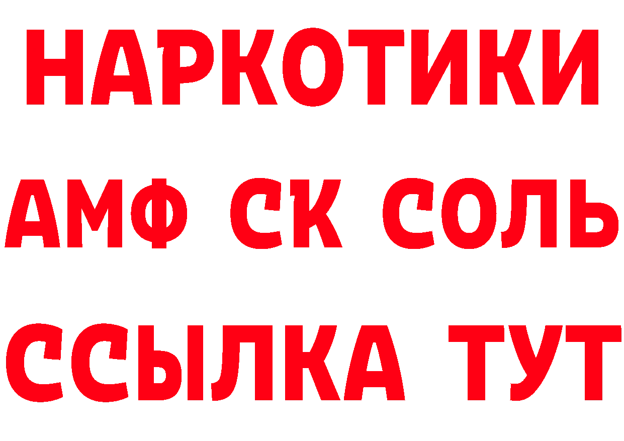 Cannafood конопля как войти даркнет гидра Курильск