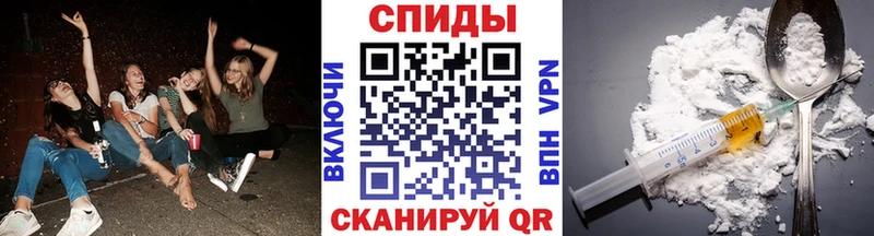 Метамфетамин кристалл  Курильск 