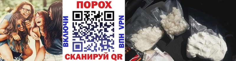 Метамфетамин Methamphetamine Курильск