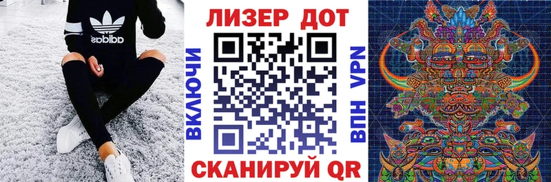 продажа наркотиков Курильск Наркотические марки 1,8мг